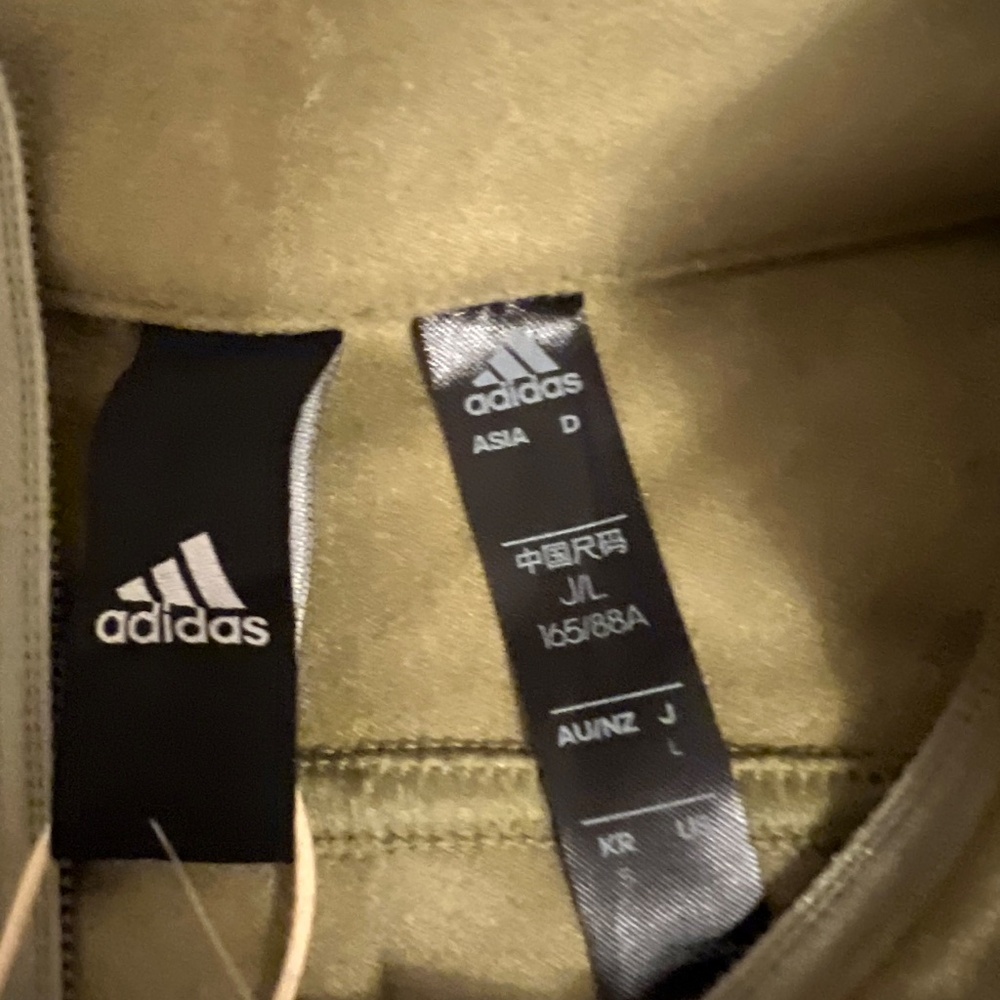 Adidas jacket - Picture 6 of 6